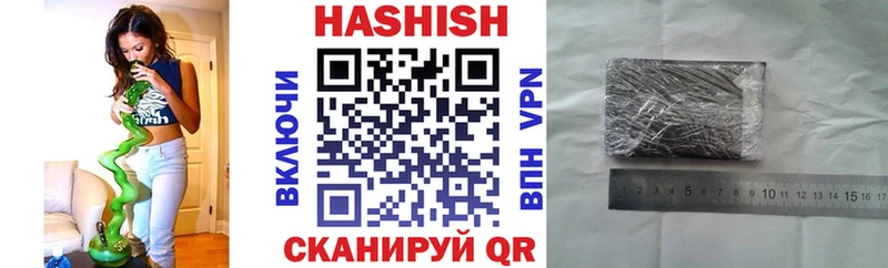 ГАШ 40% ТГК Городец
