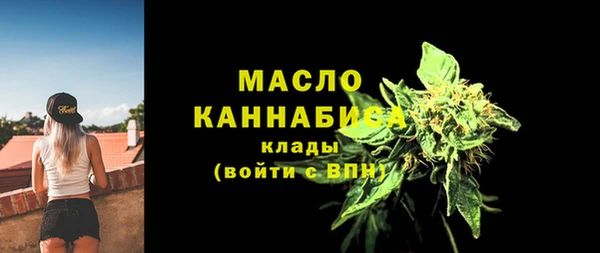 кокаин Зерноград
