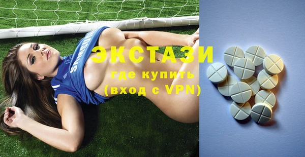 кокаин Зерноград