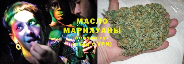 крисы Зеленодольск