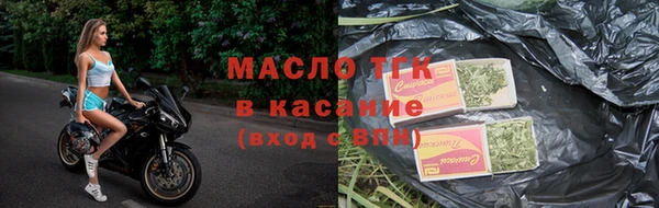 синтетический гашиш Зеленокумск