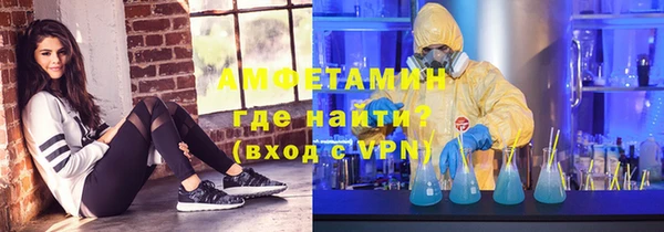 крисы Зеленодольск