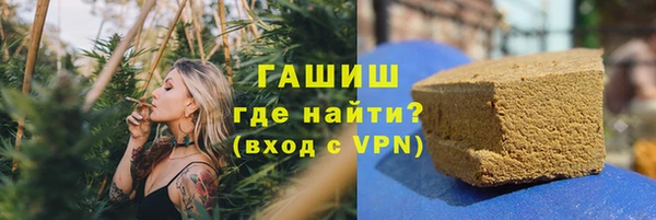крисы Зеленодольск