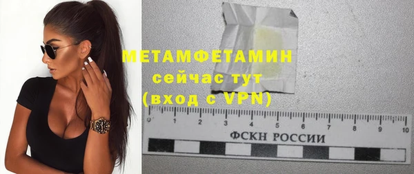 кокаин Зерноград