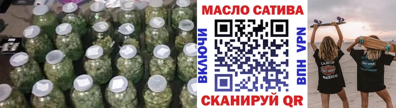 Купить закладки  Городец  ТГК вейп с тгк 